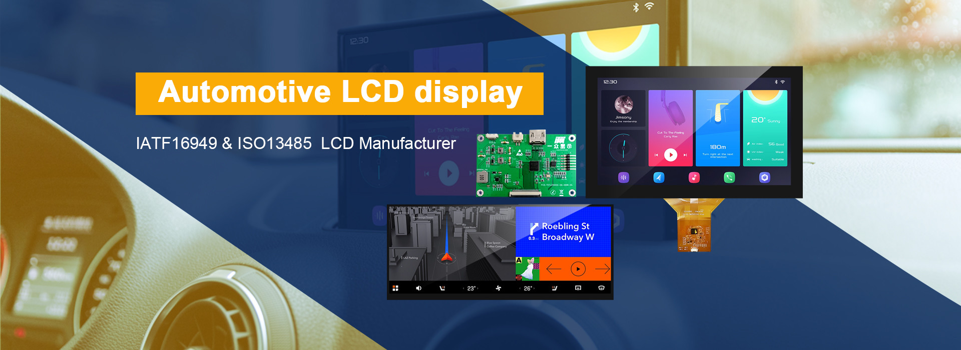 کیفیت نمایشگر TFT LCD کارخانه